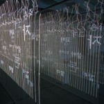 http://bz.lightizm.com/files/gimgs/th-99_DSC03842.jpg