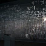 http://bz.lightizm.com/files/gimgs/th-99_DSC03863.jpg